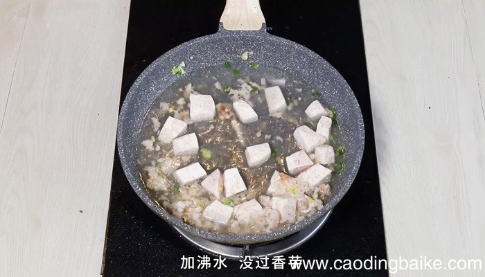 肉末烧香芋的做法 肉末烧香芋怎么做