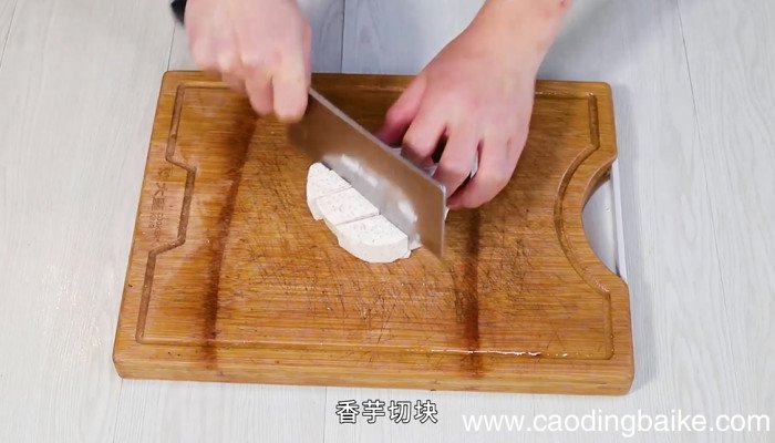 肉末烧香芋的做法 肉末烧香芋怎么做