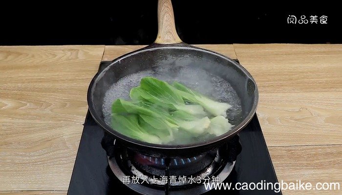 四喜丸子的做法 四喜丸子怎么做好吃
