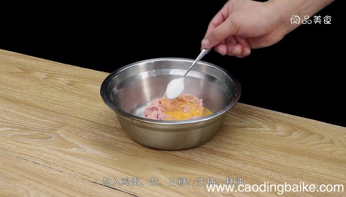 四喜丸子的做法 四喜丸子怎么做好吃