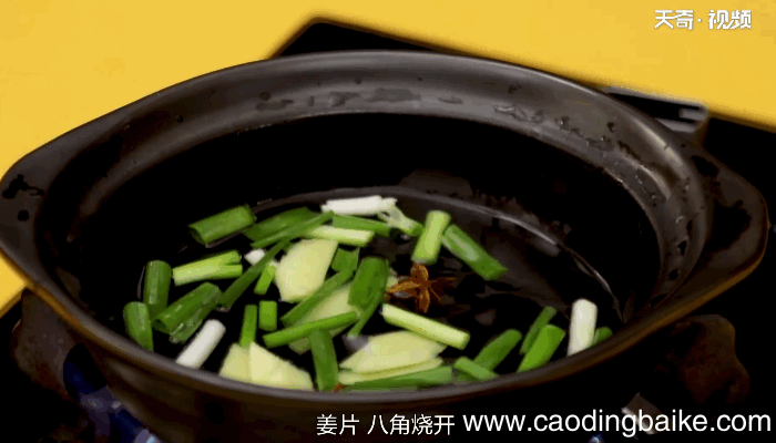 毛豆的做法毛豆怎么做