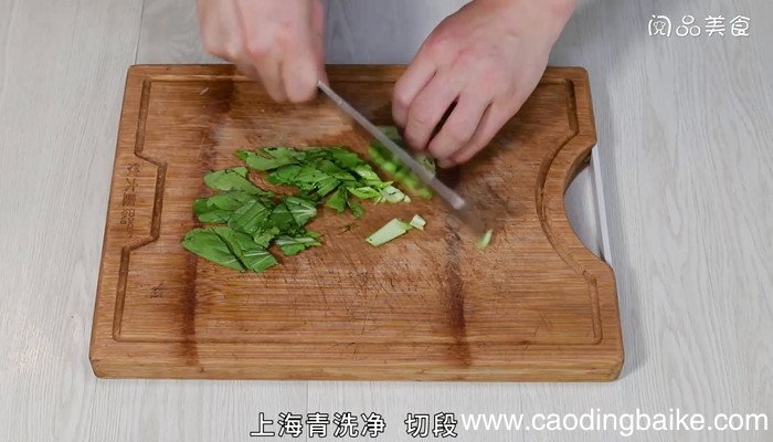 榨菜火腿炒蛋的做法 榨菜火腿炒蛋怎么做
