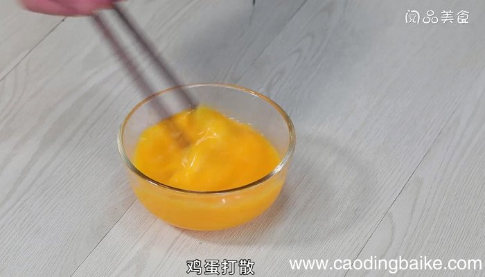 榨菜火腿炒蛋的做法 榨菜火腿炒蛋怎么做