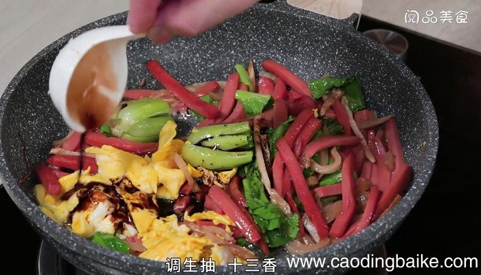 榨菜火腿炒蛋的做法 榨菜火腿炒蛋怎么做