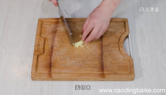 红烧糖醋茄子做法视频红烧糖醋茄子怎么做