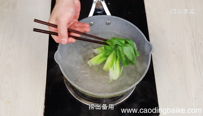 红烧糖醋茄子做法视频红烧糖醋茄子怎么做