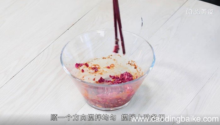 牛肉槐花锅贴怎么做 牛肉槐花锅贴的做法