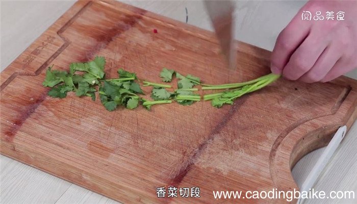酸辣干锅羊肉的做法 酸辣干锅羊肉怎么做
