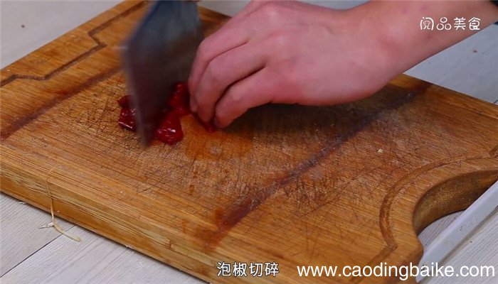 酸辣干锅羊肉的做法 酸辣干锅羊肉怎么做