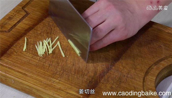 酸辣干锅羊肉的做法 酸辣干锅羊肉怎么做
