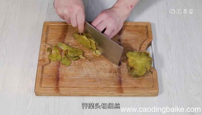 芥菜头炒肉怎么做 芥菜头炒肉的做法