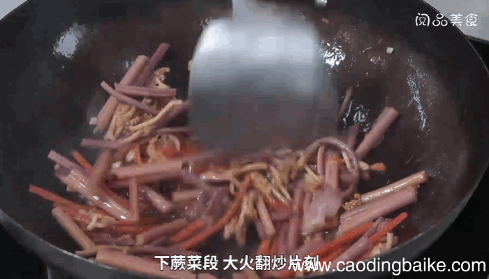 培根炒蕨菜做法培根炒蕨菜怎么做