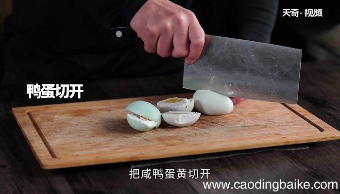 咸蛋黄豆角怎么做 咸蛋黄豆角的做法