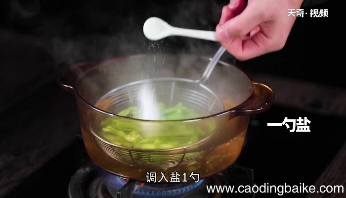 咸蛋黄豆角怎么做 咸蛋黄豆角的做法