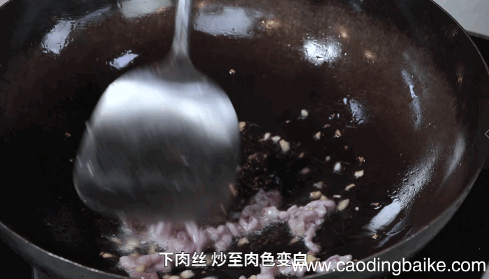 肉丝蕨菜做法 肉丝蕨菜怎么做