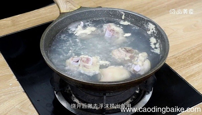 火腿炖猪肘的做法 火腿炖猪肘怎么做好吃