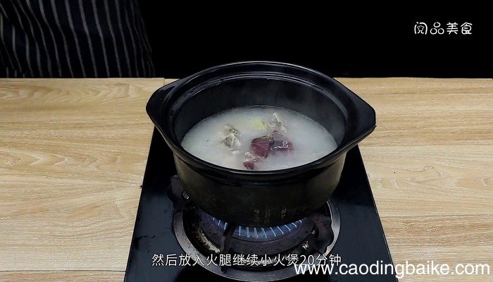 火腿炖猪肘的做法 火腿炖猪肘怎么做好吃