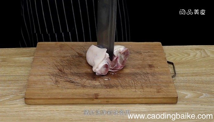 火腿炖猪肘的做法 火腿炖猪肘怎么做好吃