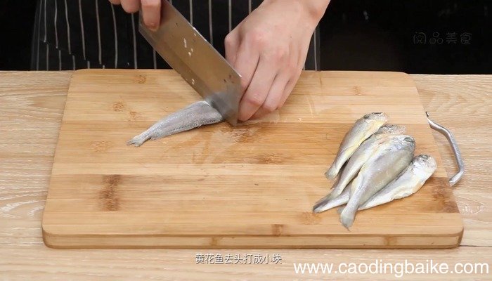 炸黄花鱼怎么做 炸黄花鱼怎么做好吃