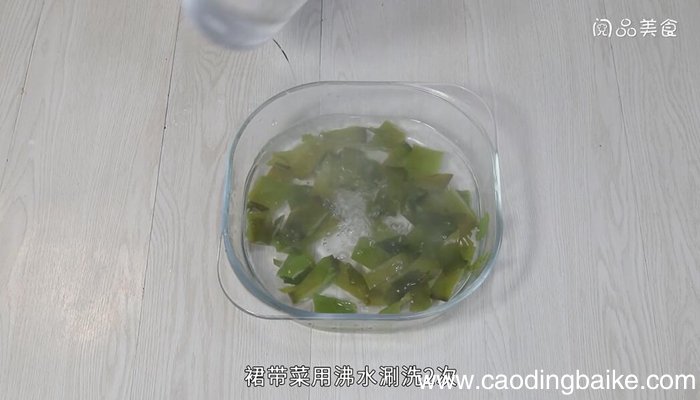 香醋裙带菜的做法 香醋裙带菜怎么做