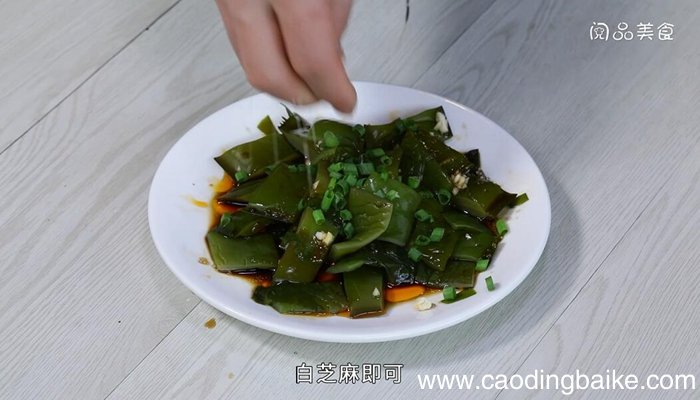 香醋裙带菜的做法 香醋裙带菜怎么做