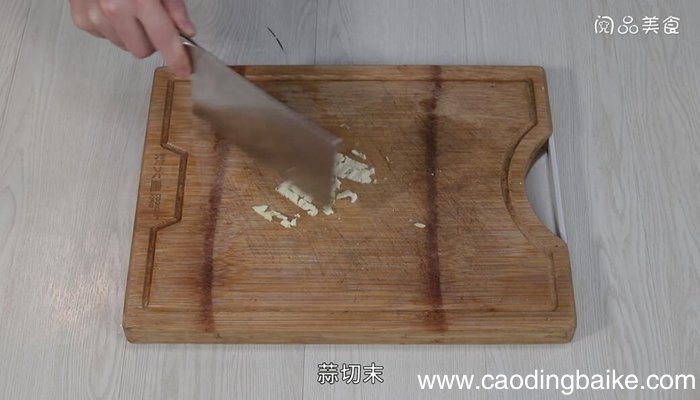 香醋裙带菜的做法 香醋裙带菜怎么做