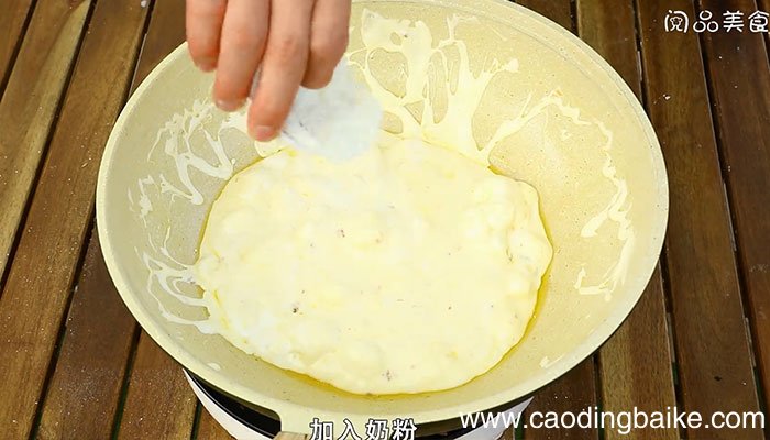 牛轧糖的做法 牛轧糖怎么做