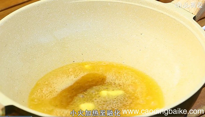 牛轧糖的做法 牛轧糖怎么做