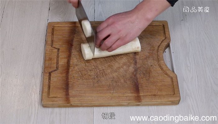 煎山药的做法 煎山药怎么做