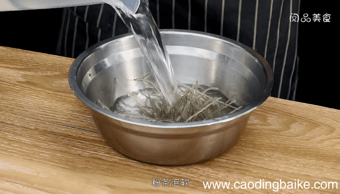 小白菜蚬子汤 小白菜蚬子汤的做法