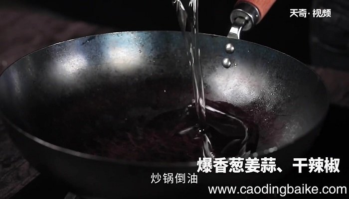 韭菜炒螺肉的做法 韭菜炒螺肉怎么做