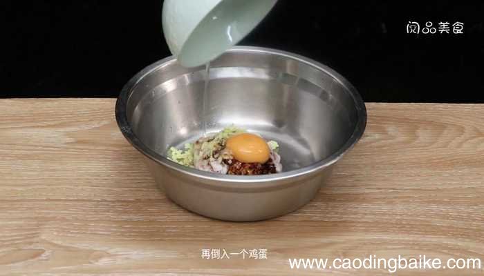 酸菜的做法 酸菜怎么做好吃