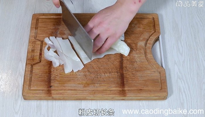 鱼头粉皮煲怎么做 鱼头粉皮煲的做法