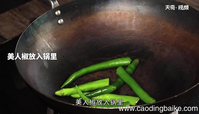 烧椒煮蛙腿怎么做 烧椒煮蛙腿的做法