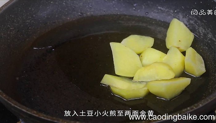 番茄土豆锅巴 番茄土豆锅巴的做法