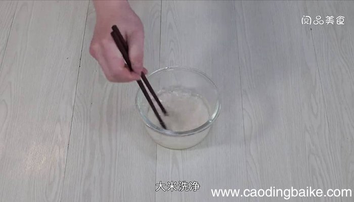 海南南瓜 海南南瓜怎么做好吃