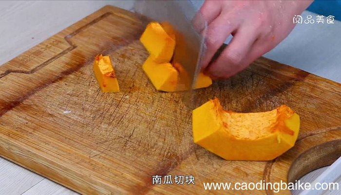 海南南瓜 海南南瓜怎么做好吃