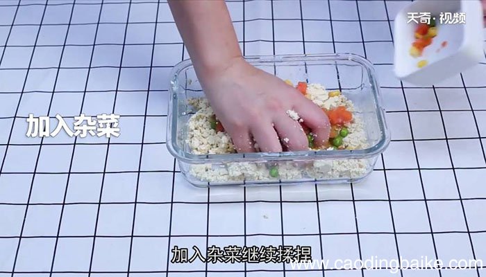 鲜蔬豆腐饼怎么做 鲜蔬豆腐饼