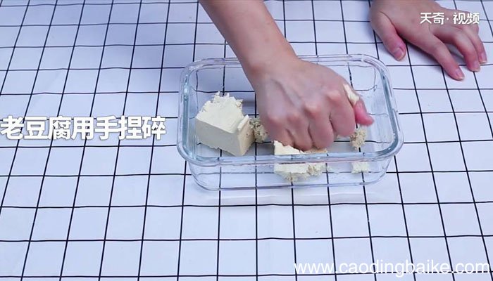 鲜蔬豆腐饼怎么做 鲜蔬豆腐饼