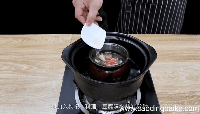 香菇鱼肚炖盅 香菇鱼肚炖盅的做法