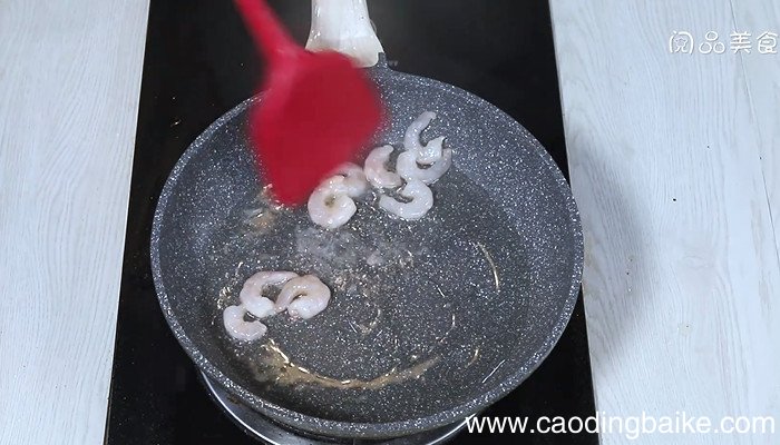 菱角米炒虾仁怎么做 菱角米炒虾仁的做法