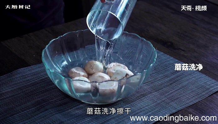 蒜香口蘑的做法 蒜香口蘑怎么做