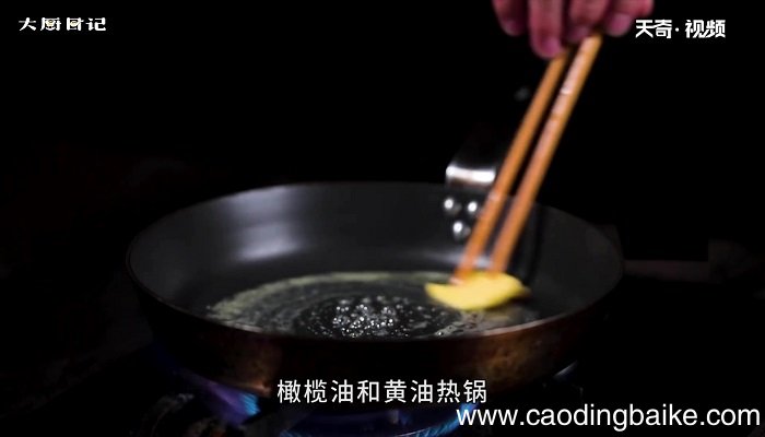 蒜香口蘑的做法 蒜香口蘑怎么做