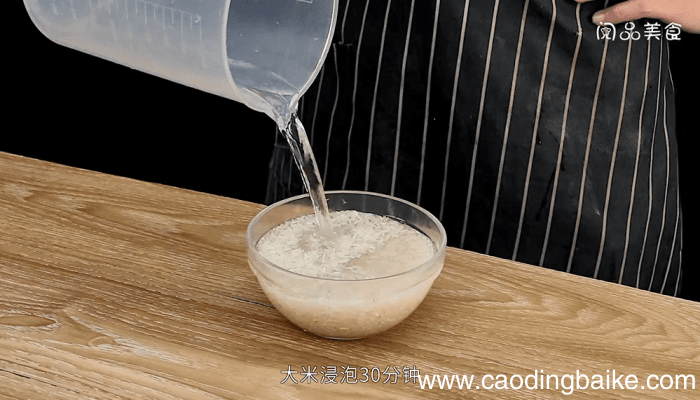 手抓羊肉饭 手抓羊肉饭的做法