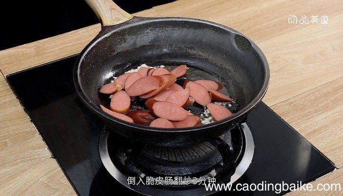 爆炒脆皮肠的做法 爆炒脆皮肠怎么做好吃
