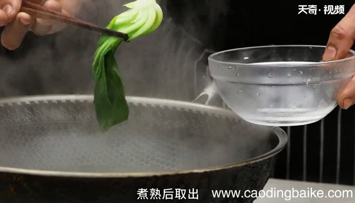 金腿鲫鱼的做法 金腿鲫鱼怎么做