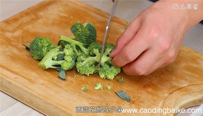 芝士泡菜炒饭怎么做 芝士泡菜炒饭