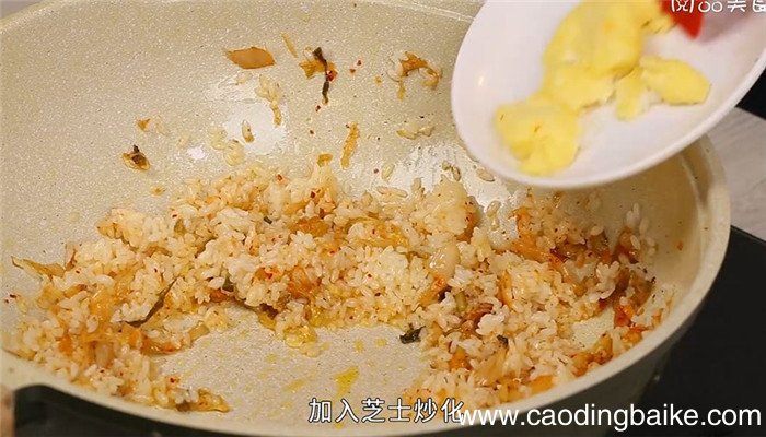 芝士泡菜炒饭怎么做 芝士泡菜炒饭