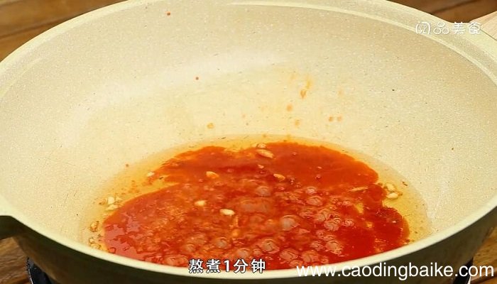 松鼠鱼的做法