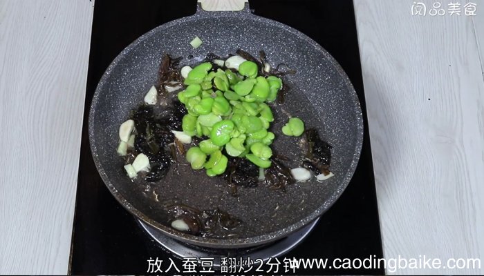 雪菜烧蚕豆 雪菜烧蚕豆的做法